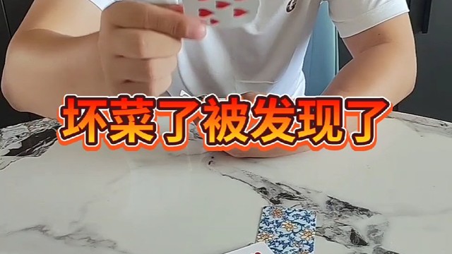 我等的花都谢了？