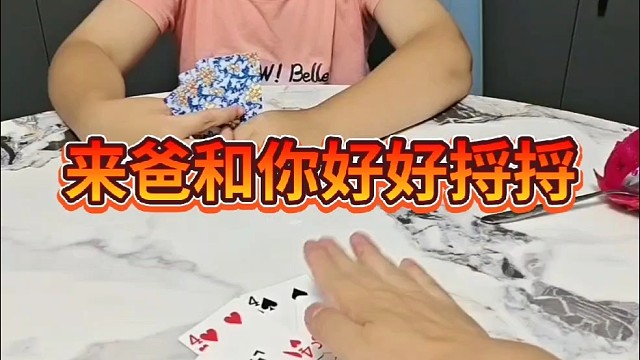 给你敬酒不吃吃罚酒