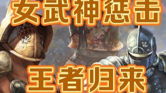 流放之路保姆式教程~