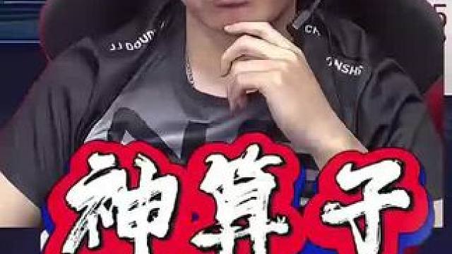 天赐的斗地主技巧让地主刮目相看 #jj斗地主 #斗地主残局 #斗地主技巧 #瓜子二手车