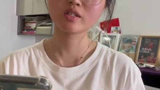 我服了#粉丝投稿 #精神状态