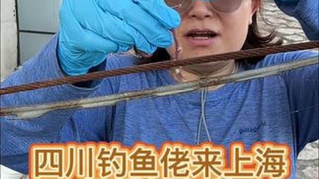 钓鱼佬来上海除了户外展还要解锁新品种 #ispo#小物钓#钓鱼