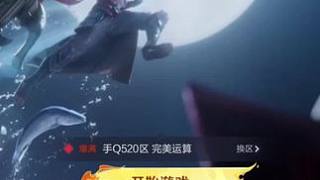 經(jīng)過不懈的努力也是拿到的大銅標s40賽季太有意思了！