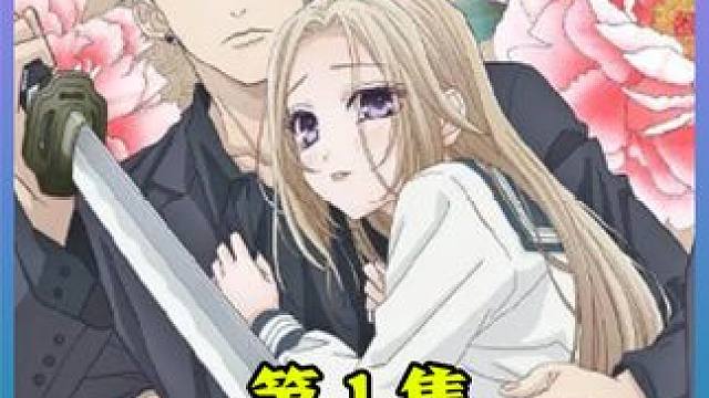 十月新番：26岁的大叔喜欢没有血缘关系的妹妹!. #动漫解说 #动漫新番 #充能计划 #二次元原创#