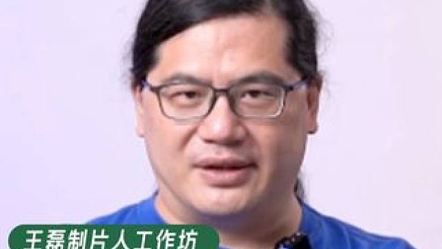 中小成本电影与工业电影的制片异同点？ 如何在当下生存下来？
眼前和长远的做法是什么？
如何掌握全流程