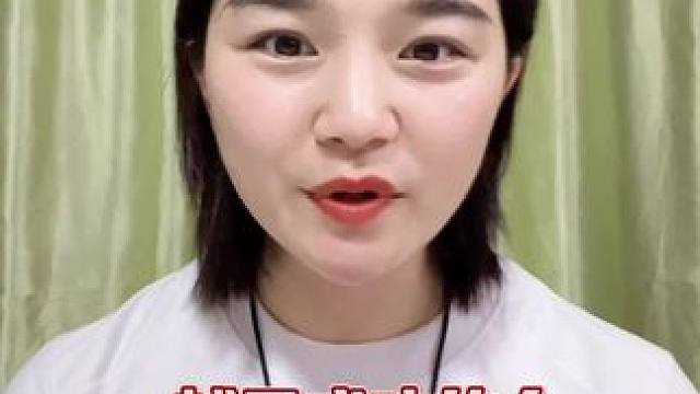 越是成功的人，越懂得靠近优秀的人#认知 #女性成长 #演说 #销讲 #家庭教育