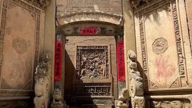 四百年进士豪宅，山西郭壁古村16位进士， 看门楼就能想象到当时的辉煌！#古建筑之美 #旅行推荐官 #