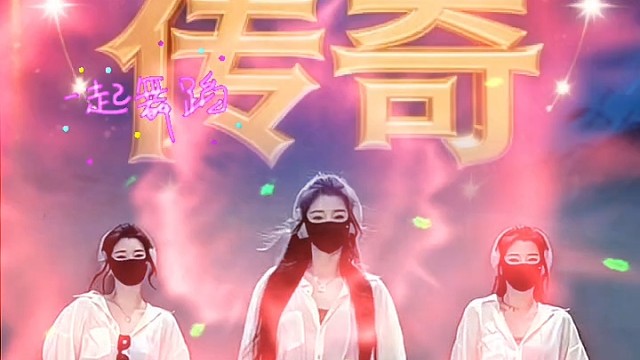 美女爱玩072传奇