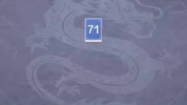 #欢乐斗地主双龙牌 #欢乐斗地主 #热门 好大