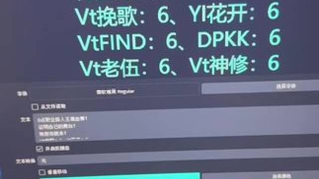 我发布了一个新视频，快来围观吧！