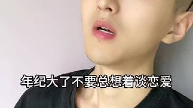  #搞笑 #内容过于真实