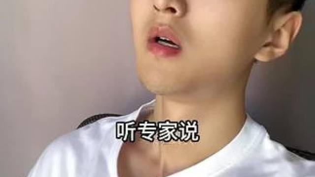  专家这次说的对！#内容过于真实 #幽默段子