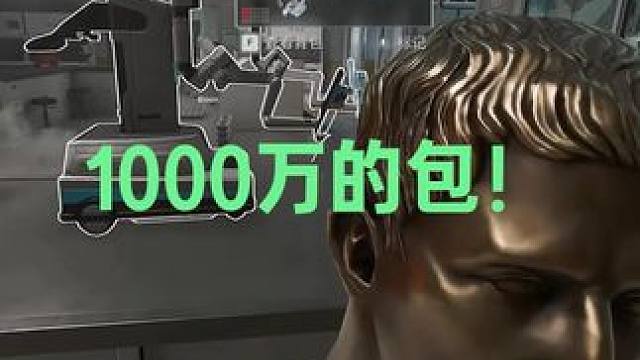 跑刀一定要带背包！ 