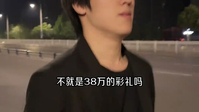 其他无所谓，我要是那么儒雅就好了