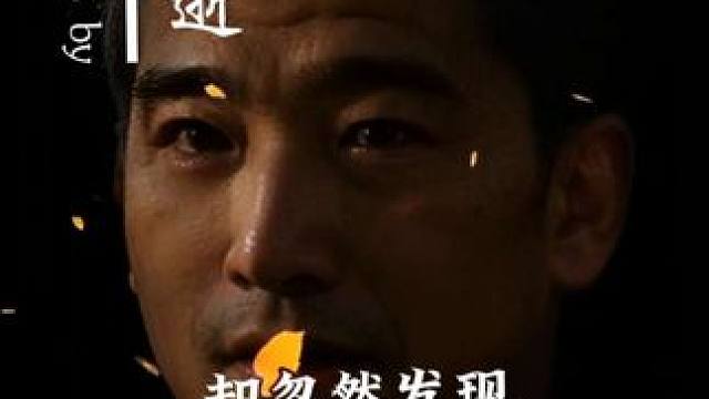 青春有你 #剪出电影感 #治愈的笑容 #迷之微笑