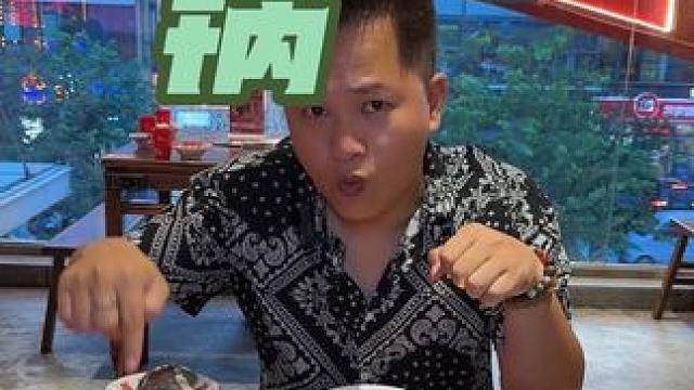 49.9牛蛙自助，#同城美食 #美食推荐 #火锅 #吃火锅的正确方式 #特色火锅