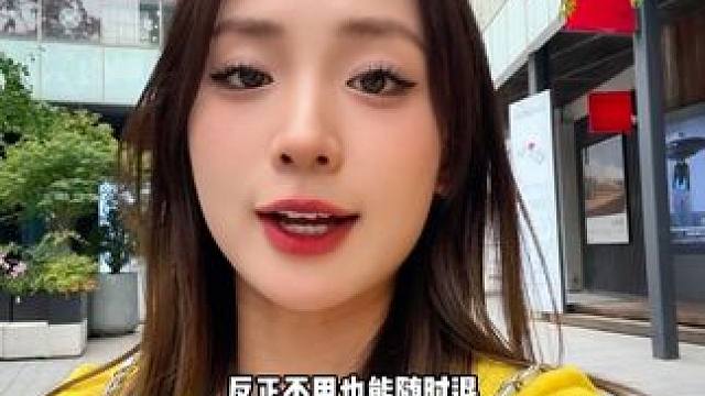 卖爆了！赶紧囤！#遛娃好去处 #发现宝藏小城 #湘菜拌饭有多好吃 #老友惠生活 #周二火锅日