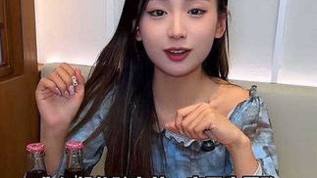 赶紧囤！手慢无！#遛娃好去处 #发现宝藏小城 #老友惠生活 #心动榜餐厅 #甜甜三分甜