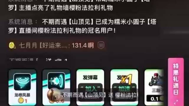 又回到最初的起点