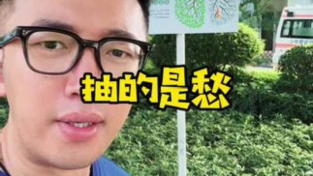 毁灭吧！累了！ #夫妻日常#这就是生活本来的样子