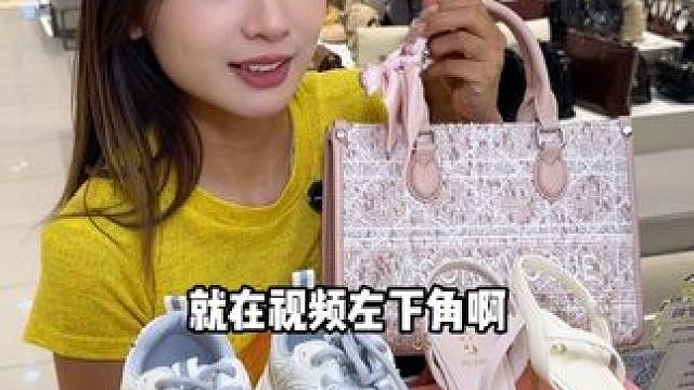 卖爆了！卓诗尼299代100！#甜甜三分甜 #遛娃好去处 #发现宝藏小城 #老友惠生活 #心动榜餐厅