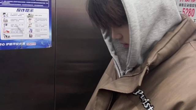 (⑉･̆༥･̆⑉)