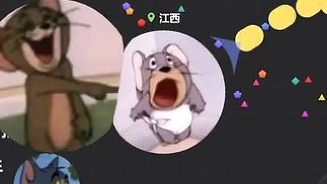 球球大作战闪击战~