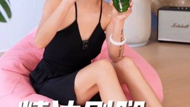 关于精油刷腿问的最多的问题，精油刷腿真的有用吗 ？#精油刷腿 #超模腿