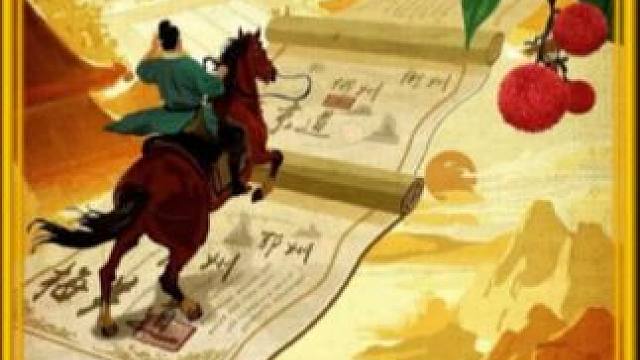 雷佳音终于找到荔枝转运最佳路线，即将正式转运！#精彩片段 #强烈推荐 #原创视频 #原创