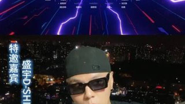 7月12日，和盛宇一起在云龙嗨翻全场！#712来云龙水上乐园看盛宇 #云龙水上乐园  #音乐现场 #