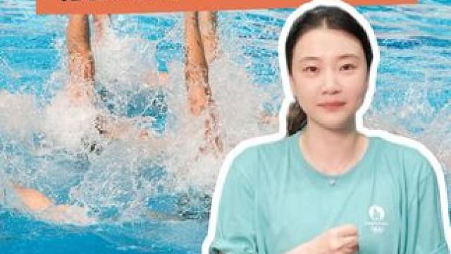 作为花游俱乐部老板经常被问到的问题 #经常被问到的问题 #花样游泳 #女性创业  #dou来运动吧 