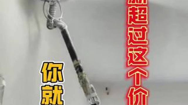 美宅帮墙面一日翻新，施工完成后直接入住，不用搬家也不需要您动手，完全解放您的双手！#旧房改造 #旧房