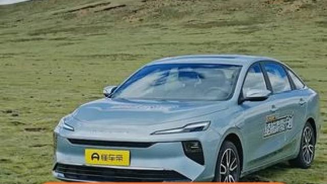 空间黑科技#荣威D6 #纯电车