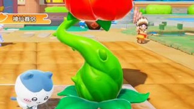 老玩家不说新玩家不知道的吞吞花种植技巧 #元梦之星 #星宝暑期乐 #和星宝一起做峡谷农民 #元梦顶流