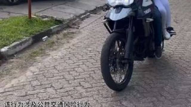 广西老表还得看巴西仔玩摩托车 #摩托车 #机车