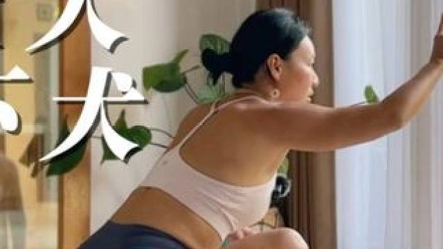 体式精讲 | 幻椅式| 上犬式 | 下犬式 | 你需要知道的 #瑜伽 #正常瑜伽动作无不良引导 #瑜