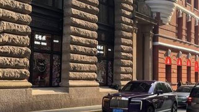 如果你没钱，上海只是上海，只有你有钱上海才是纸醉金迷的魔都才是夜夜笙歌的十里洋场#上海豪车街拍