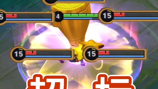 对面打完一宿没睡