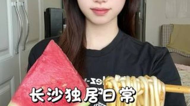 vlog｜大白天出门真的太遭罪了 #vlog十亿流量扶持计划 #美食 #vlog日常 #今天吃什么 