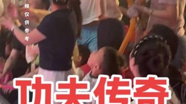 西昌的朋友们，赶紧带上家人一起来，攀西国贸广场看大马戏了！#人山人海太热闹了 #马戏团 #演出现场 