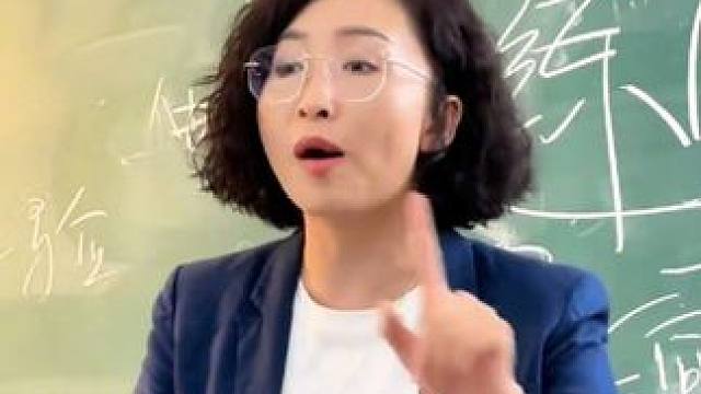 九月份上三年级的孩子可以看看这套英语发声书哦#英语发声书 #英语启蒙