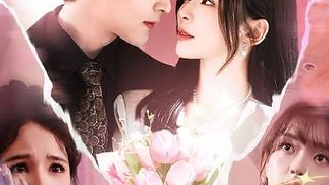 刚怀孕的富家千金隐姓埋名，自己找公司上班，却遭到女领导欺负！ #免费观看#好剧推荐#热剧来袭#因为一