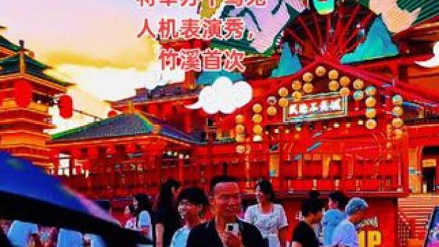 一个月没去武陵不夜城了，变化很大啊！ 