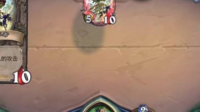 炉石传说之无限大#炉石传说 #炉石传说国服 #炉石传说安戈洛龟途 #炉石传说秀 #创作者扶持计划