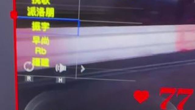 我发布了一个新视频，快来围观吧！