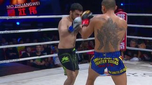 这招怎么防？转身后等
蹬KO对手#峨眉传奇 #搏击 #格斗 #体育