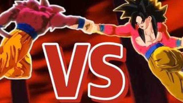 龙珠大魔悟空超级赛亚人4VS龙珠GT悟空超级赛亚人4 龙珠大魔悟空超级赛亚人4VS龙珠GT悟空超级赛