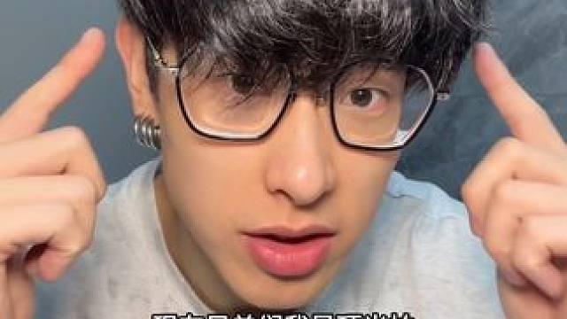 这发量无敌吧 防脱固发不是随便说说哦#发歌 #防脱洗发水 #防脱固发 #脱发的自救指南