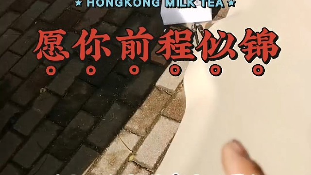 #电动尾门 #汽车 #热门 #导航中控雷达定速巡航电动折叠踏板智能大屏记录仪座套订做加工脚垫全套专业