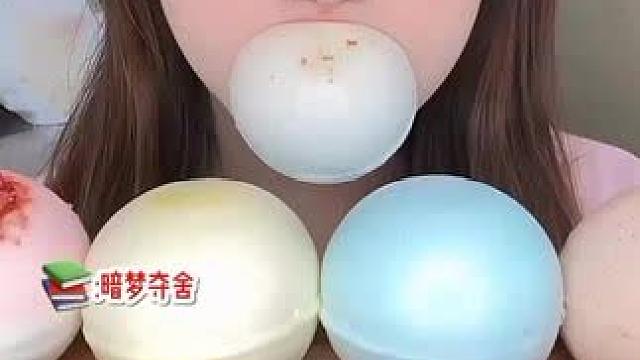 流量好差。。。。